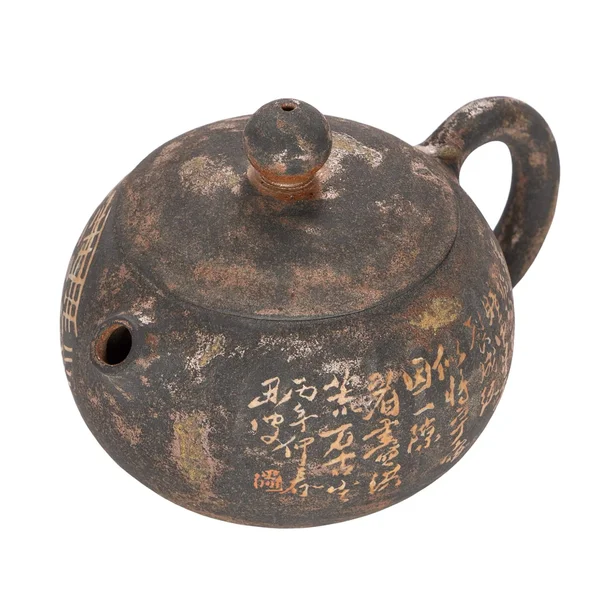 Чайник 105 мл "Всевидяче око", цзяньшуйская керамика, мастер Гу Цзингуан - 3