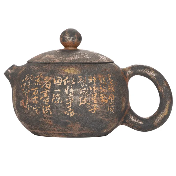 Чайник 105 мл "Всевидяче око", цзяньшуйская керамика, мастер Гу Цзингуан - 2