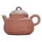 Чайник 170 мл "Тихая гармония", керамика цутао - small image 1