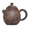 Чайник 150 мл "Яйцо Дракона", цзяньшуйская керамика, мастер Гу Цзингуан