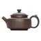 Чайник из керамики Цзяньшуй, 180 мл, №9 - small image 1
