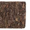 Цзиньхуа Байча "Золотые цветы", 2014 год - small image 4