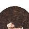 Шу пуер "Хун Тай Чан" 2008 року, 100 г - small image 7