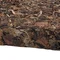 Цзиньхуа Байча "Золотые цветы", 2014 год - small image 7