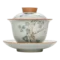 Гайвань 150 мл "Стара сосна" - small image 1
