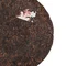 Чай Гао Сяофэй (Горный туман) - премиальный шу пуэр компании Сягуан - small image 6