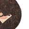 Шу пуер "Хун Тай Чан" 2008 року, 100 г - small image 8