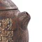 Чайник 150 мл "Яйцо Дракона", цзяньшуйская керамика, мастер Гу Цзингуан - small image 10