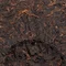 Чай Гао Сяофэй (Горный туман) - премиальный шу пуэр компании Сягуан - small image 8