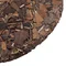 Органический белый чай Шоу Мэй - small image 7