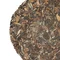 Шоу Мей "Фініковий Аромат", Фудін, 2012, 350 г - small image 6