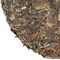 Шоу Мей "Фініковий Аромат", Фудін, 2012, 350 г - small image 7