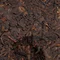 Шу пуер "Хун Тай Чан" 2008 року, 100 г - small image 11