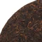 Шу Пуэр Чжун Ча «Красная печать» (CNNP) 2008 год - small image 6