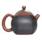 Чайник з кераміки Цзяньшуй, 230 мл, №19 - small image 3