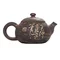 Чайник 165 мл "Підкорювач демонів", цзяньшуйська кераміка, майстер Гу Цзінгуан - small image 2