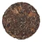 Лао Бай Ча, Фудин, 2015 год - small image 5