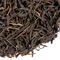 Красный копченый чай "Лапсанг Сушонг" - small image 3