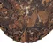 Лао Бай Ча, Фудин, 2015 год - small image 6