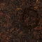 Шу Пуэр «Да Сюэ Шань» 2013 год - small image 8