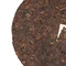 Гун Тін Цзинь Я - small image 6