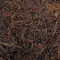 Колекційний Шен Пуер "Осіння мелодія" 2005 - small image 9