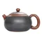 Чайник из керамики Цзяньшуй, 230 мл, №19 - small image 1