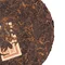 Шу пуэр Биндао Чунь Сян - small image 3