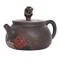 Чайник 135 мл "Мудрец", цзяньшуйская керамика, мастер Чэнь Цимин - small image 4