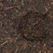 Шен Пуер Сягуань «Буцефал» 2013 рік - small image 6