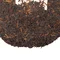 Шу Пуэр "Сокровище", Пвэнь 2006 год - small image 6