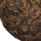 Е Шен Ча Ван «Император Дикого Чая» 2009 год - small image 5
