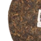 Шу пуер Менхай Да І "Стовп дракона", 2010 рік - small image 4