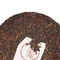 Міні-млинець з Менку (21 рік витримки), 2005 рік - small image 4