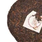 Міні-млинець з Менку (21 рік витримки), 2005 рік - small image 5