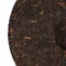 Пуэр от бренда Да И 7592 - small image 6