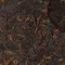 Пуэр от бренда Да И 7592 - small image 7
