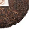 Міні-млинець з Менку (21 рік витримки), 2005 рік - small image 6