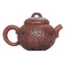 Чайник 170 мл "Стародавні Ієрогліфи", цзяньшуйська кераміка, майстер Гу Цзингуан - small image 2