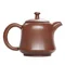 Чайник Сяо Цзинь Чжун "Малый золотой колокол", нисинтао - small image 3