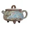 Чайник 160 мл "Облачный дракон", цзяньшуйская керамика, мастер Гу Цзингуан - small image 3