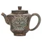 Чайник 220 мл "Древнее искусство", цзяньшуйская керамика, мастер Гу Цзингуан - small image 1