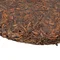 Королівський Шу Пуер №1 - small image 6