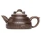 Чайник 250 мл "Счастливый лев Руи", исинская глина - small image 1