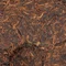 Королівський Шу Пуер №1 - small image 8