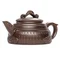 Чайник 250 мл "Счастливый лев Руи", исинская глина - small image 3