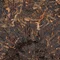 Шэн пуэр Сягуань "Императорский блин", 2008 - small image 11