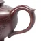 Чайник 290 мл "Сакура", ісинська глина - small image 12
