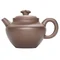 Чайник «Процветающий». 200 мл - small image 1