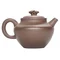 Чайник «Процветающий». 200 мл - small image 2